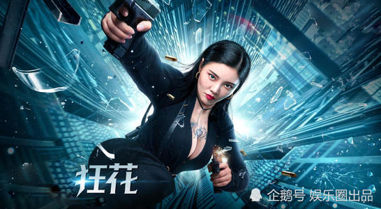 莱昂大学物理学文凭证书